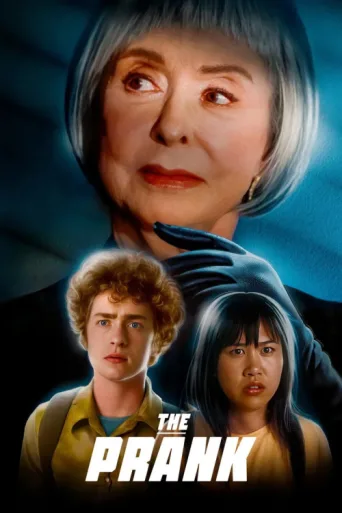 Póster de The Prank