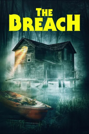 ملصق The Breach