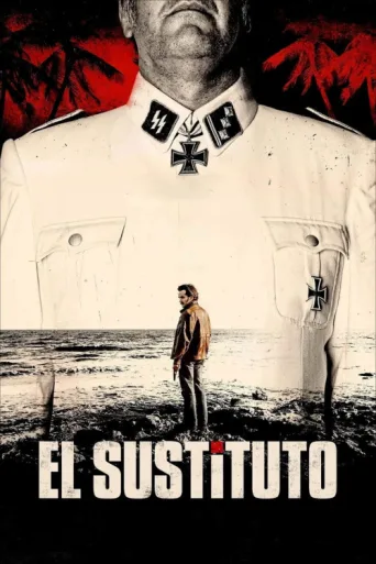 ملصق El sustituto