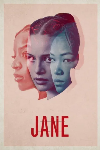 Постер Jane