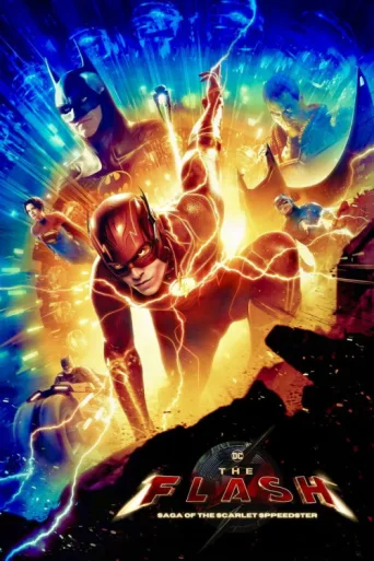 ملصق The Flash: Saga of the Scarlet Speedster