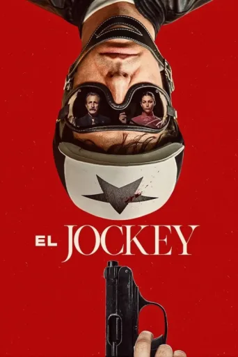 ملصق El jockey