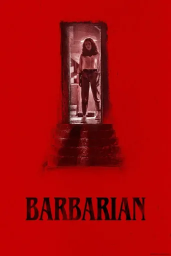 ملصق Barbarian