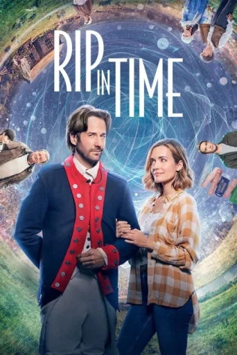 Постер Rip in Time