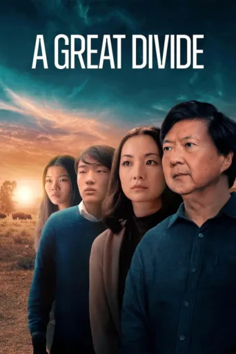 Póster de A Great Divide