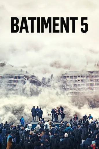 Poster for Bâtiment 5