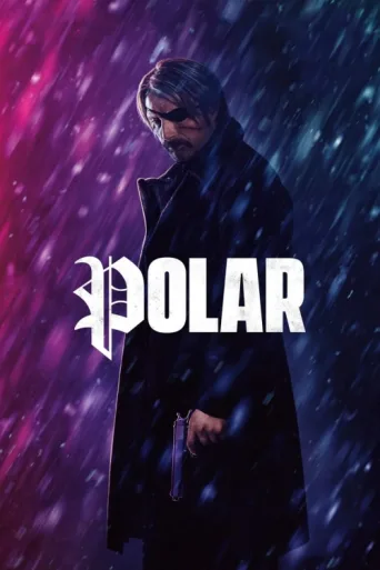 ملصق Polar