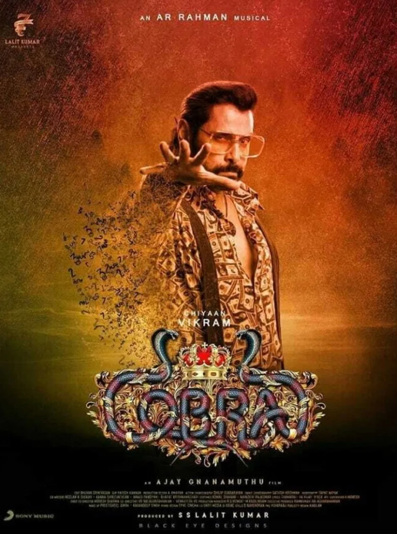 Cobra poster