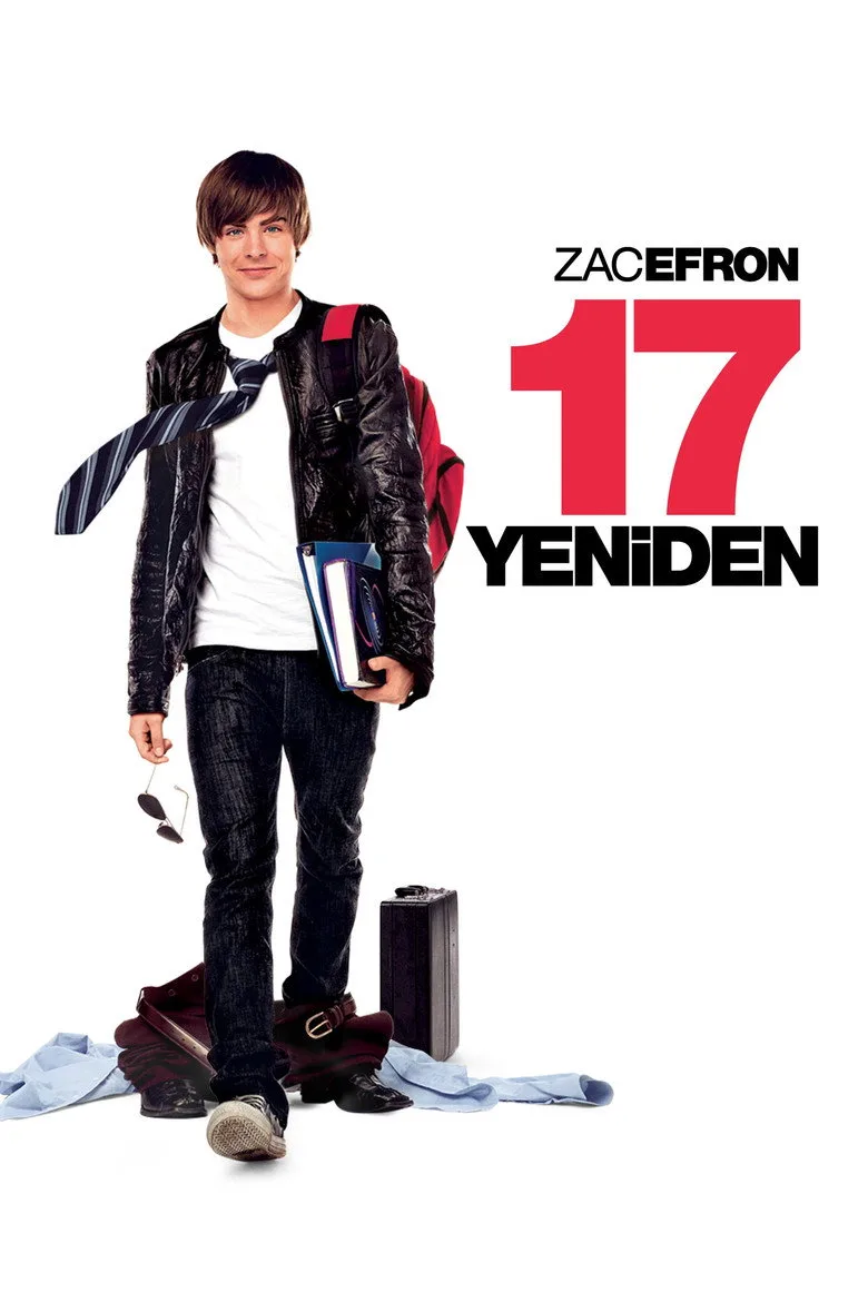 постер 17 Yeniden