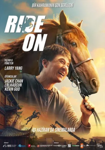 Постер Ride On