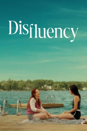 Постер Disfluency