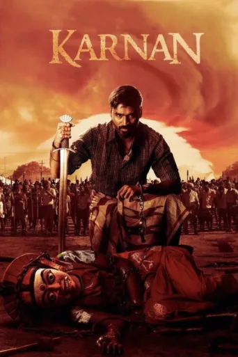 Póster de Karnan