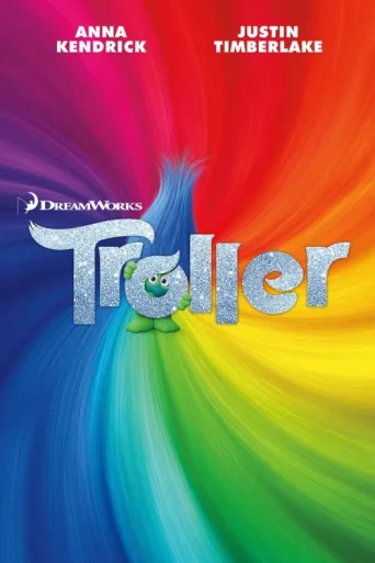 ملصق Troller
