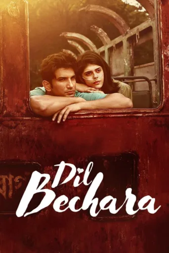 Dil Bechara afişi
