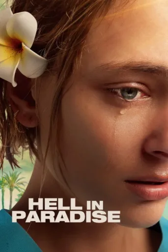 Постер Hell in Paradise