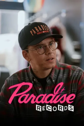 ملصق Paradise Records