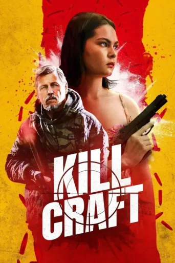 Постер Kill Craft