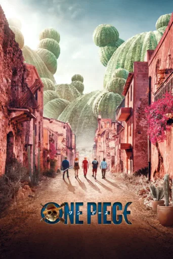 Постер ONE PIECE