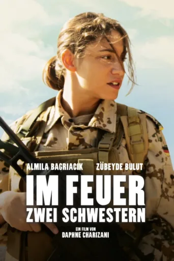 Poster for Im Feuer
