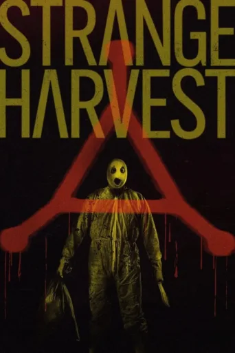 Póster de Strange Harvest