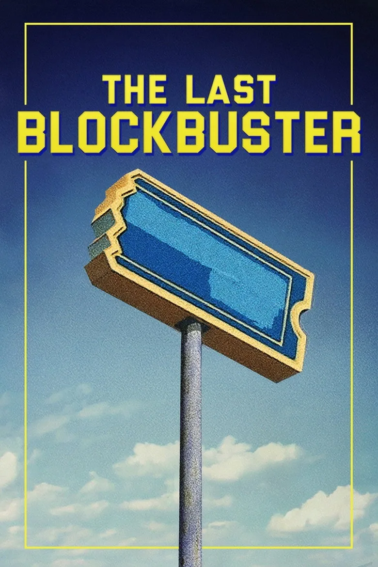ملصق The Last Blockbuster