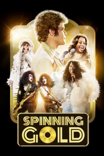 Póster de Spinning Gold