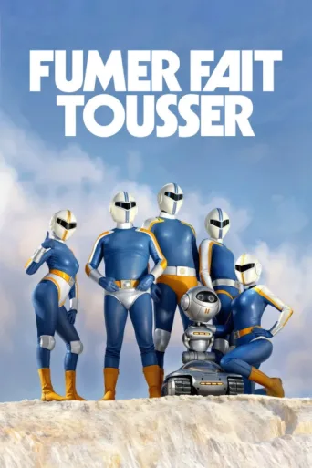 Poster for Fumer fait tousser