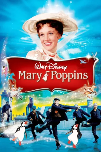 Постер Mary Poppins
