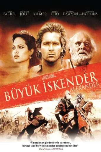 Постер Büyük İskender