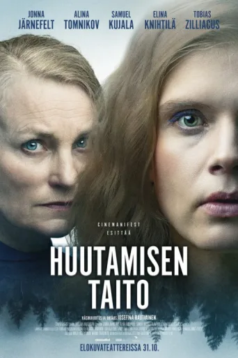 Póster de Huutamisen taito