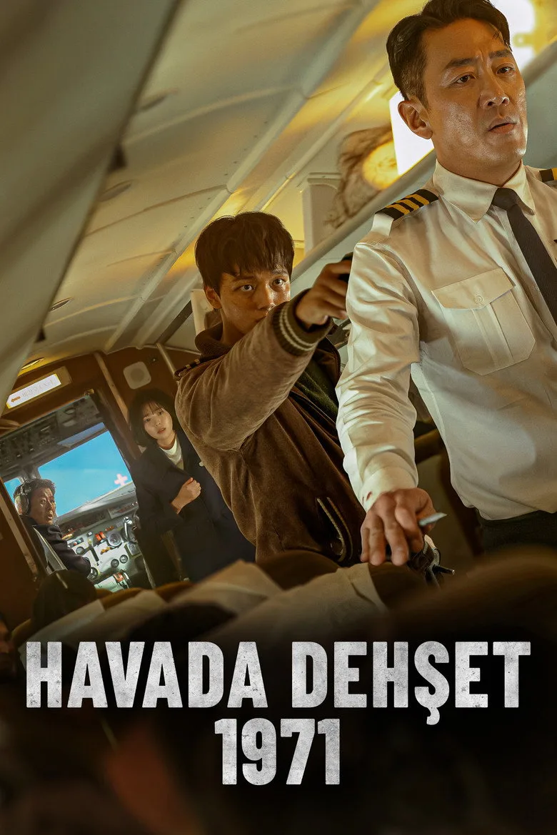 постер Havada Dehşet 1971