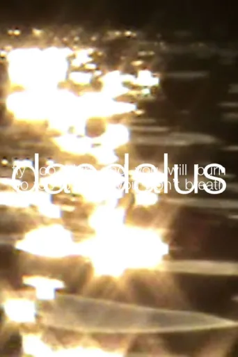 Постер Daedalus