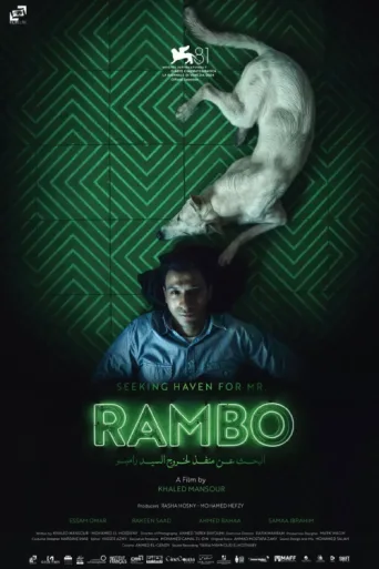 Seeking Haven for Mr. Rambo afişi