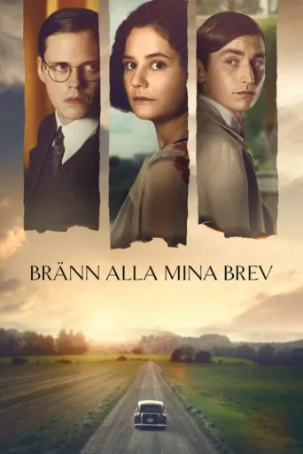 ملصق Bränn alla mina brev