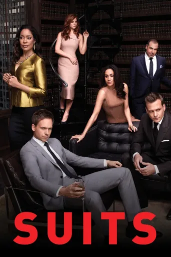 Suits afişi