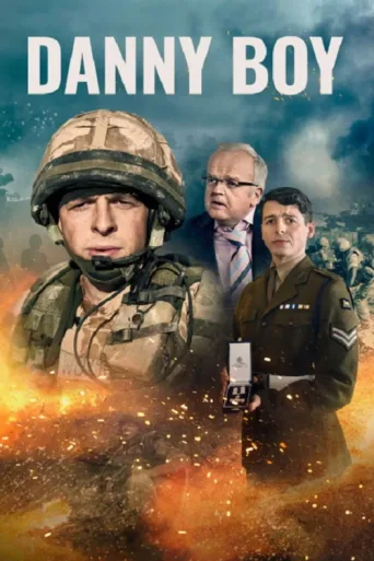 Постер Danny Boy