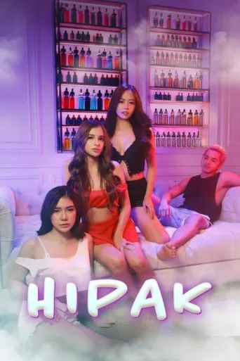 ملصق Hipak