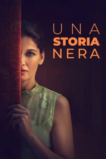 ملصق Una storia nera