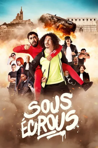 Постер Sous écrous