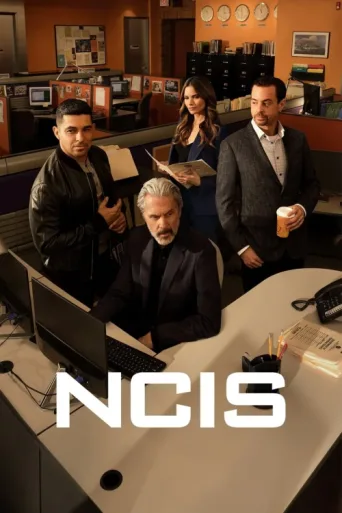 Постер NCIS