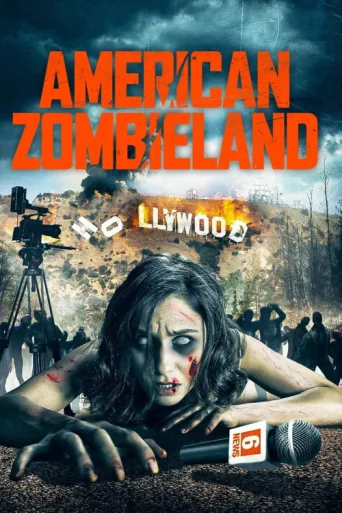 Постер Fat Ass Zombies