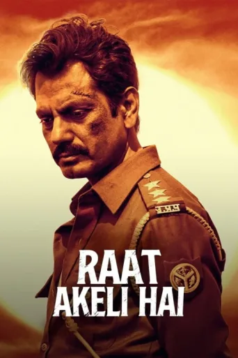 ملصق Raat Akeli Hai: Bansal Cinayetleri