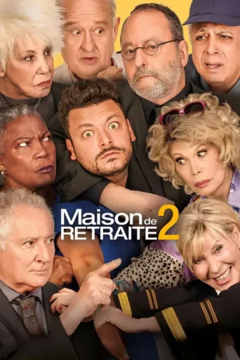 Постер Maison de retraite 2