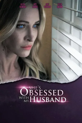 ملصق She's Obsessed With My Husband