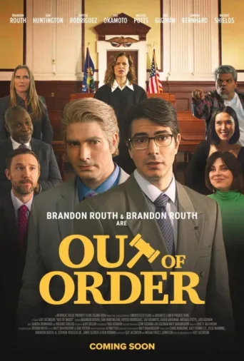 Постер Out of Order