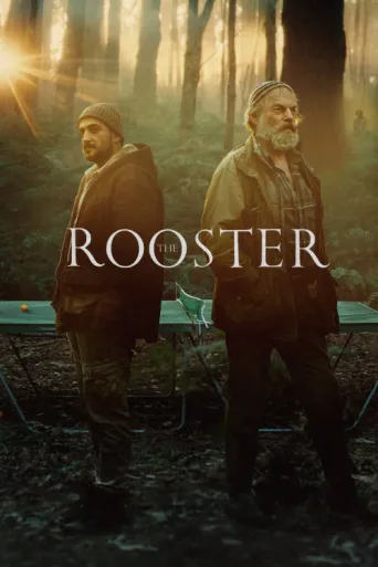 ملصق The Rooster