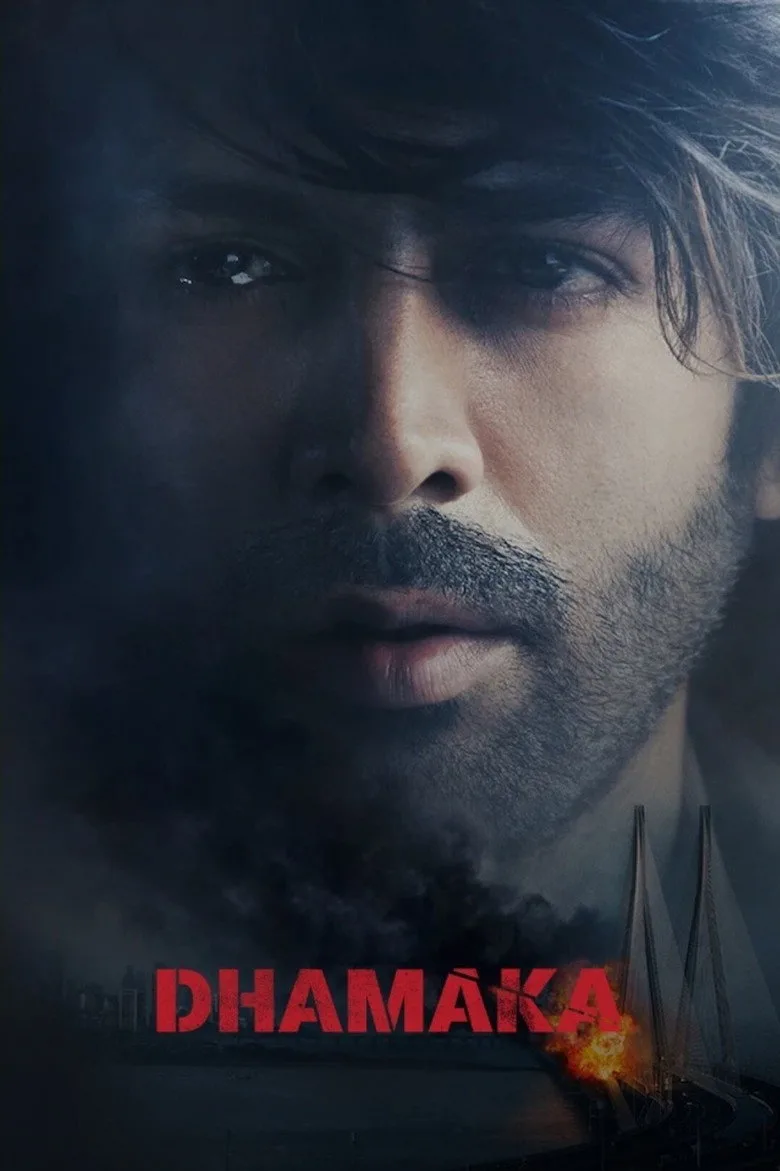 İhbar poster