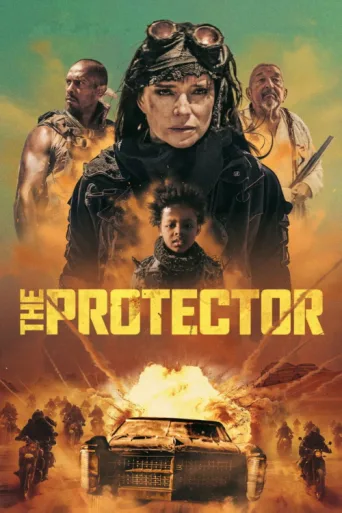Постер The Protector