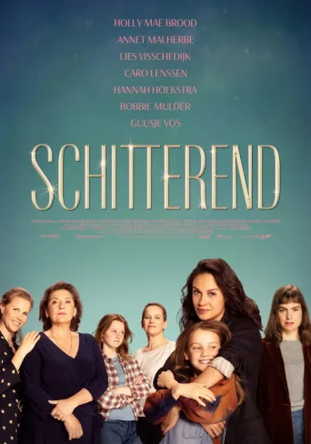 Постер Schitterend