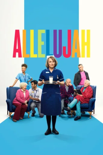 Póster de Allelujah